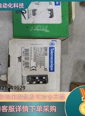 现货ASI67FFP22D  全新