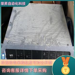 现货AKG爱科技CS3BU专业数字会议系统主机功能成色