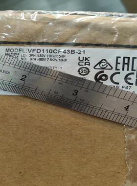 【顺庆】VFD110CP43B-21 台达变频器【议价】