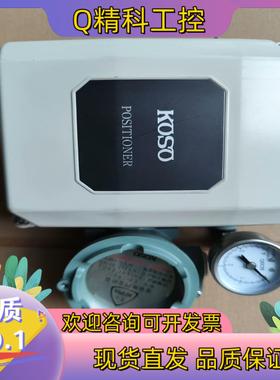 现货KOSO工装阀门定位器EPB821-C 原装 全新没