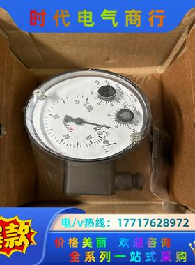 DS1102VDYYBKYY00D0544议价