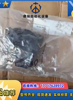派克电磁阀D1VW1CNTP70货全新原装，保证质议价