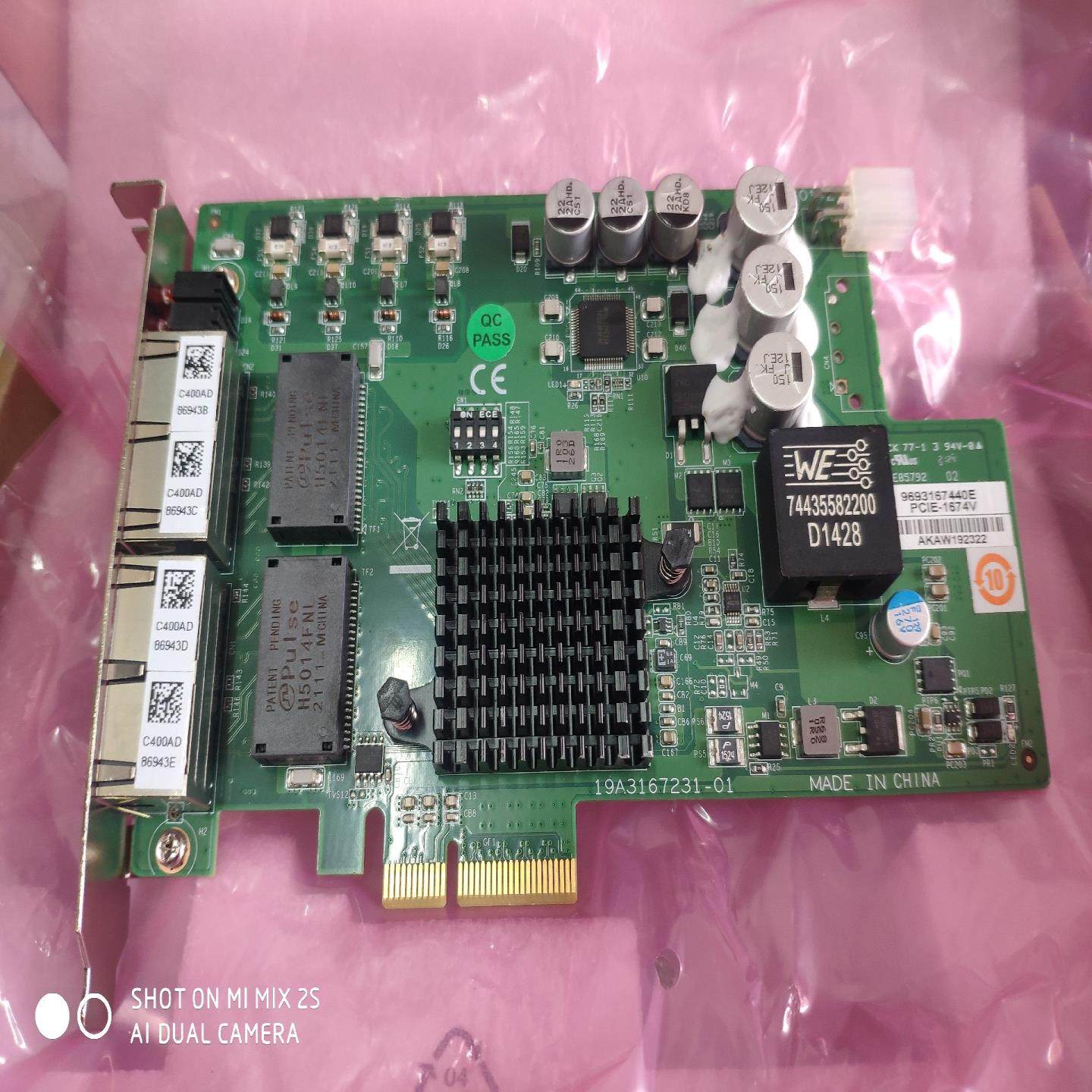 研华原装POE网口卡PCIE-1674E 1674V带4口I