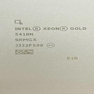 24核心48线程 Gold 版 正式 1.80主 5418N