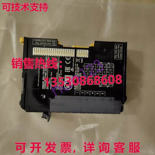 原装供应NX-TS3204温度传感器单元/