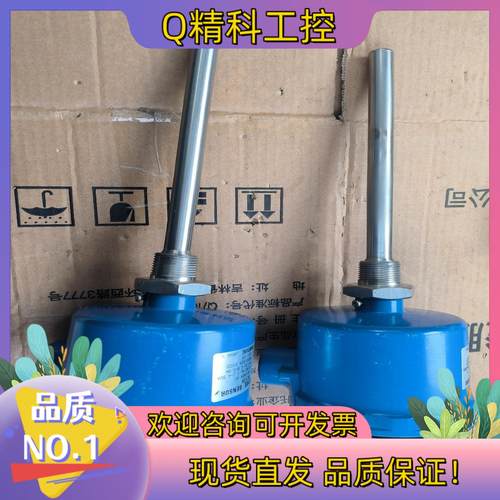 现货能研液位计NOHKEN INC   VC13N