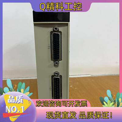 现货TSXAEY1614功能正常成色有的老板