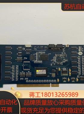 Leadtech 雷赛 DMC3600 运动控制卡带有副卡成