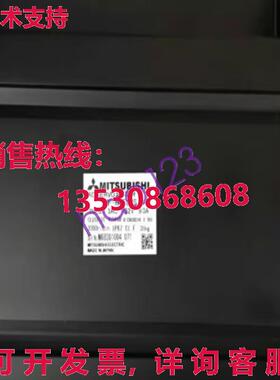 原装供应HF-H453BS 伺服电机 HF-H453BS HF-H453BS /