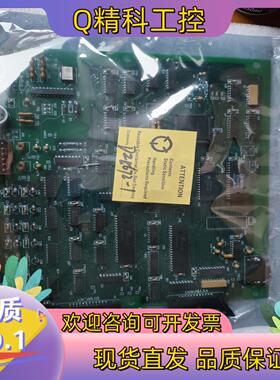 现货施道克 D31705-1全新一片,原装静电膜有角