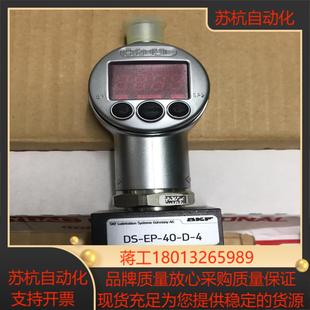 HYDAC贺德克E议价 全新德国SKF