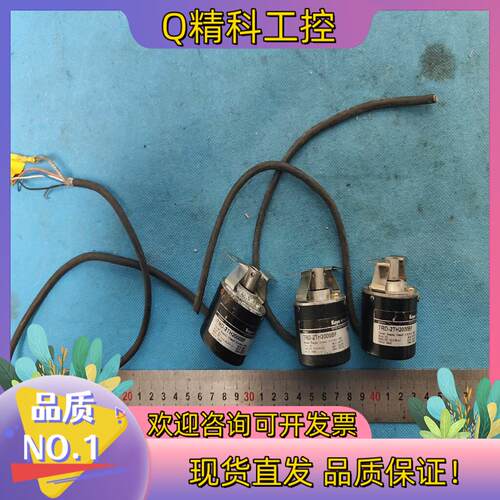 现货光洋Koyo 2000线编码器TRD-2TH2000BF电