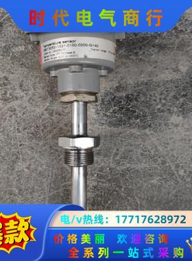 丹佛斯温度传感器MBT 5252 084Z6277,PT:1议价