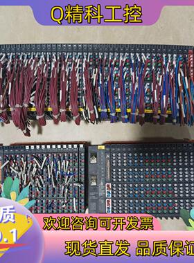 现货原装魏德米勒UR20-FBC-PN-IRT-V2