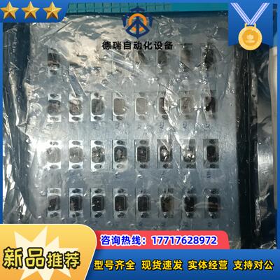 全新Empirical Systems MX32USB议价
