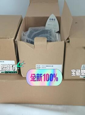 [德峰]因泰莱IDM30S智能测控仪表