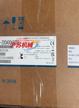 安川SGDXS-200A00A8002伺服驱动器全新2023