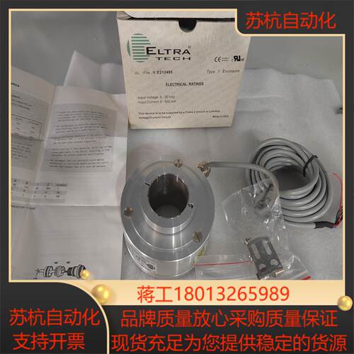 ELTRA意尔创EH120P2048Z5L30X3PR，旋转议价
