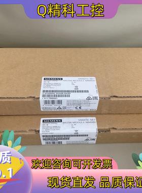 现货6GK5992-4SA00-8AA0 全新原装19