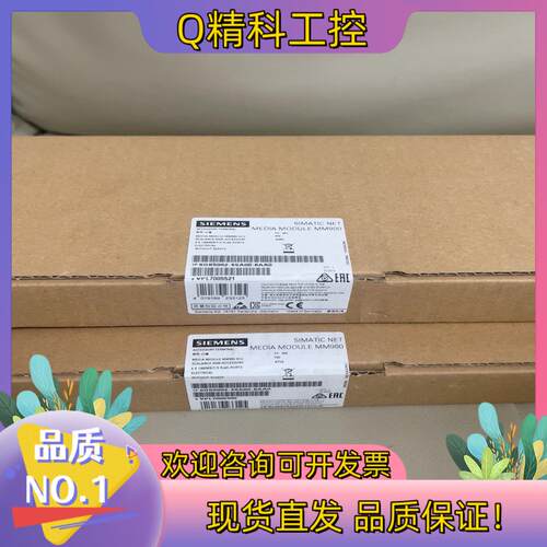 现货6GK5992-4SA00-8AA0 全新原装19