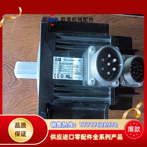 E3SM13B-102-202-T1N0A00 ABB电机议价