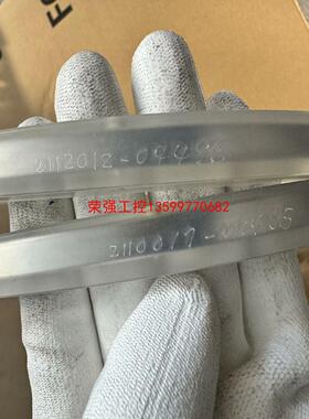 【荣强工控】应用材料半导体2112012-04496  2110017-