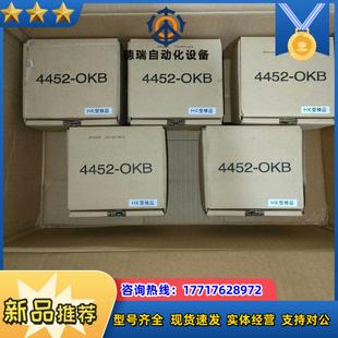 火警煙霧探頭4452 全新 4452
