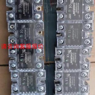 桥顿固态继电器 CR1T4475DZ/4450DZ 原装拆机