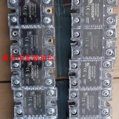 桥顿固态继电器 CR1T4475DZ/4450DZ 原装拆机