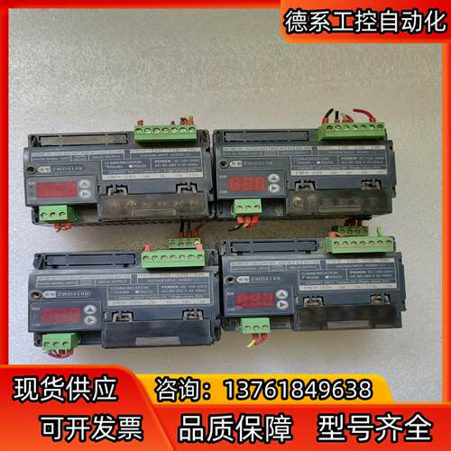 原装青岛青智仪器 仪表 ZWD414B导轨式单相综合电量