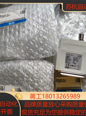 PF2A511-03-1   2个议价