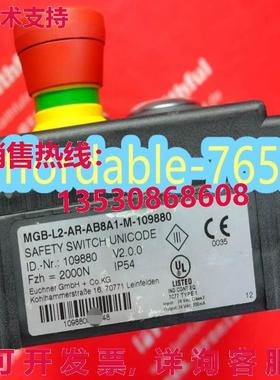 原装供应MGB-L2-AR-AB8A1-M-109880 Euchner 安全模块     Shippi