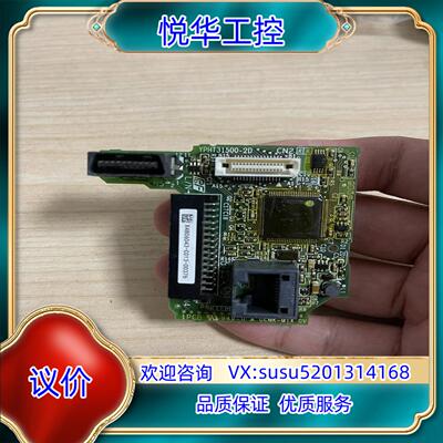 原装ETC740013-S1024  YPHT31500议价