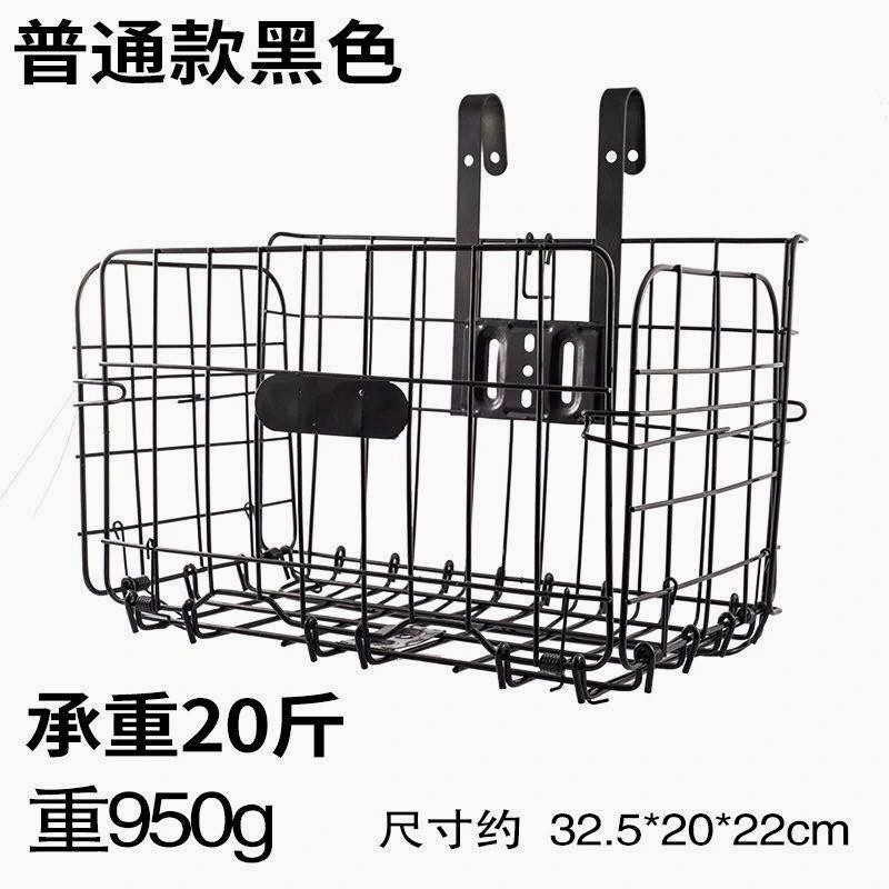 折叠自行车筐挂篮子前后座侧边车头框山地变速宠物放书包大号兜篓