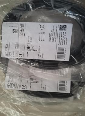 易福门全新原装电缆evs005    14个/evc005