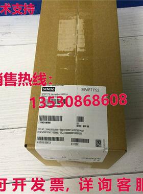 供应原装6DR5020-0NG00-0AA0 定位器 双动作   6DR50200NG000AA0