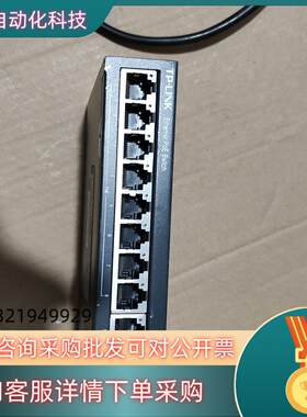 现货TP-LINK TL-SG1210P 10口全千兆以太网Po