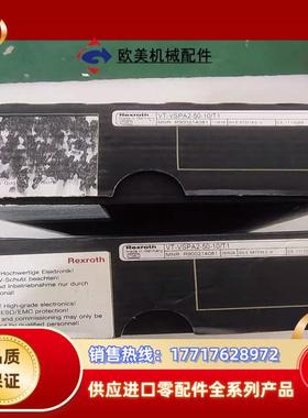 Rexroth 力士乐 VT-VSPA2-50-10/T1