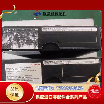 Rexroth 力士乐 VT-VSPA2-50-10/T1