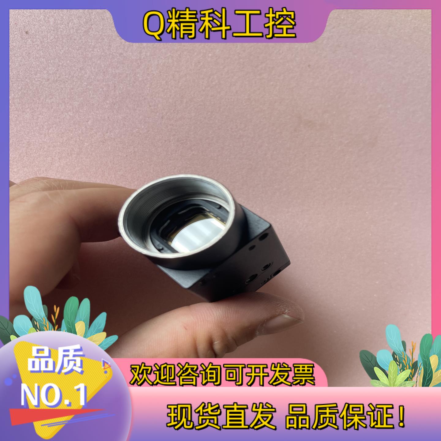 现货COGNEX95新工业相机CAM-CIC-4000-25
