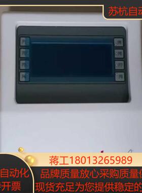 全新tac控制屏8L91未使用没装2000