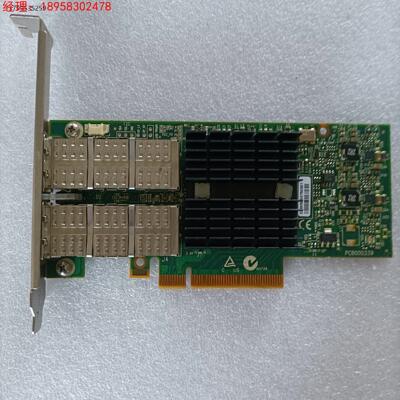 Fujitsu Mellanox connectX-3 40