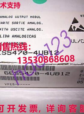 原装供应6ES5470-4UB12 模拟输出模块 /