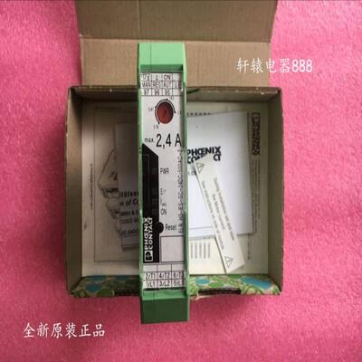 菲尼克斯电机启动器 2900567 ELR H3-IES-SC- 24DC/500AC-2