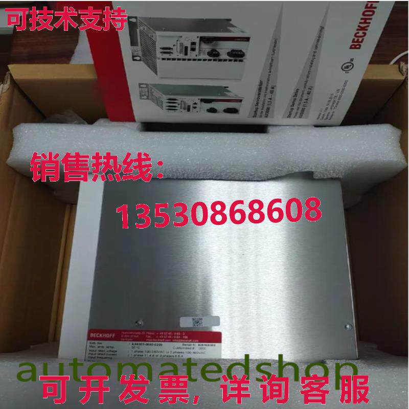 供应原装BECKHOFF AX5201-0000-0010伺服驱动器/
