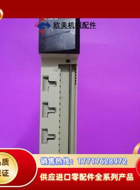 140系列数字输入模板 DDⅠ35300 ，功议价