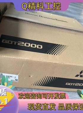 现货GT2715-XTBD触摸屏 23年 全新原装 内袋