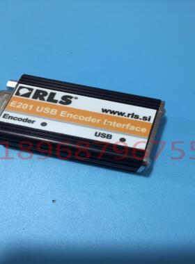 售RLS  E2019Q议价