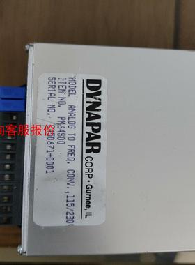 【环球】议价DYNAPAR MAX PM64S00