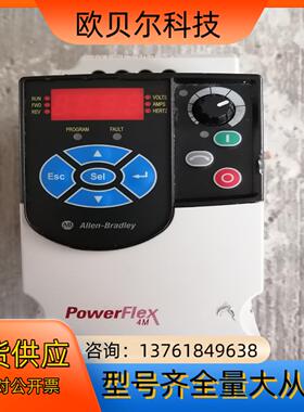 AB 罗克韦尔变频器1.5KW、22F-D4P2N103 拆